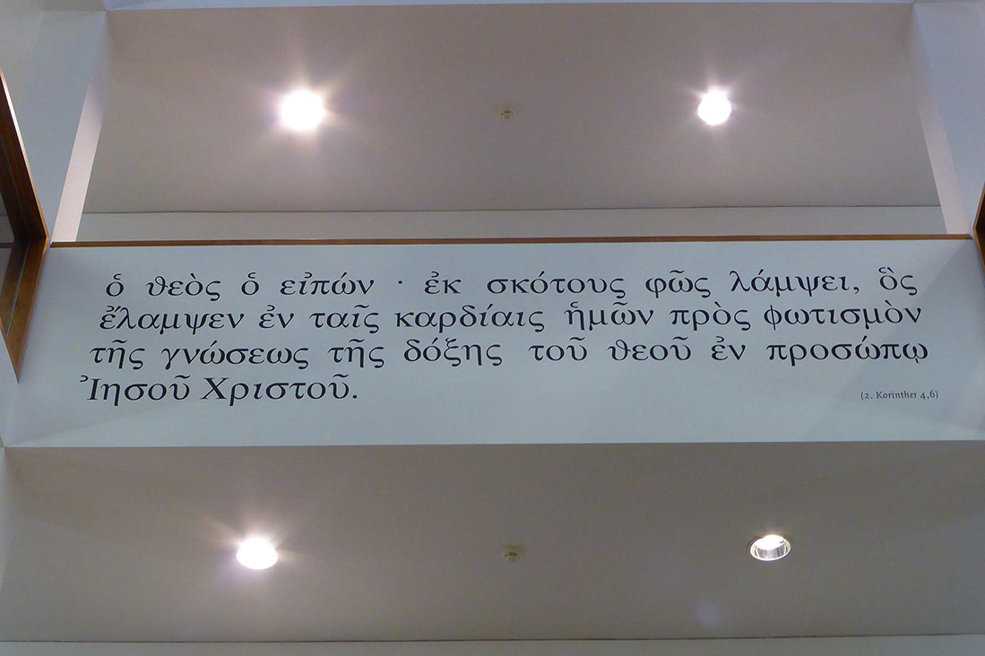 %_tempFileNameP1070864%